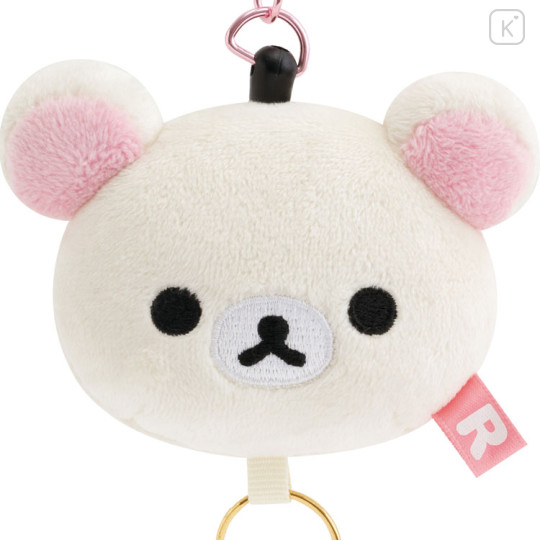 Japan San-X Plush Mascot Retractable Reel Keychain - Korilakkuma : Face - 2