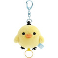 Japan San-X Plush Mascot Retractable Reel Keychain - Kiiroitori : Blue - 1