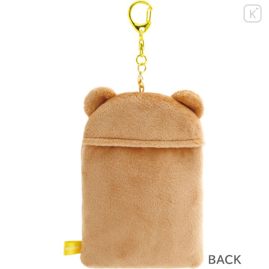 Japan San-X Fluffy Photo Keychain - Rilakkuma - 3