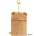 Japan San-X Fluffy Photo Keychain - Rilakkuma - 3