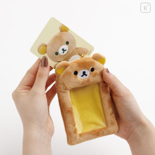 Japan San-X Fluffy Photo Keychain - Rilakkuma - 4