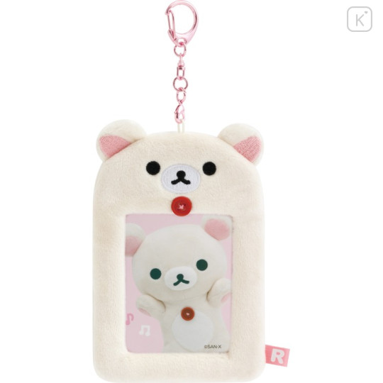 Japan San-X Fluffy Photo Keychain - Korilakkuma - 1