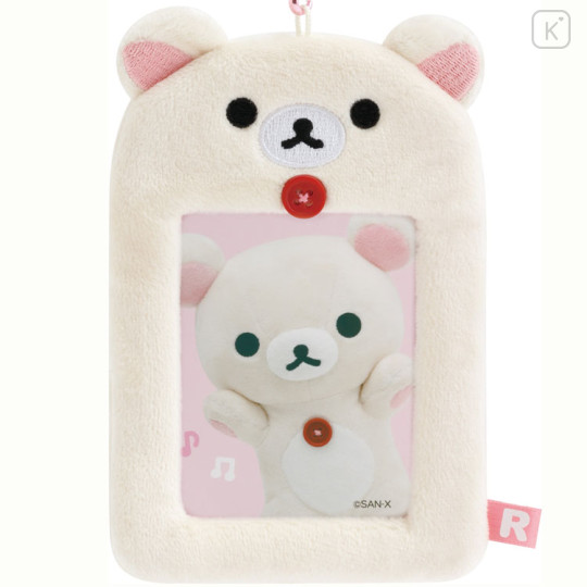 Japan San-X Fluffy Photo Keychain - Korilakkuma - 2