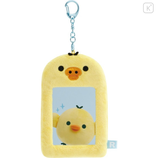 Japan San-X Fluffy Photo Keychain - Kiiroitori - 1
