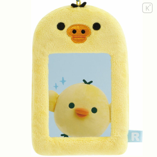 Japan San-X Fluffy Photo Keychain - Kiiroitori - 2