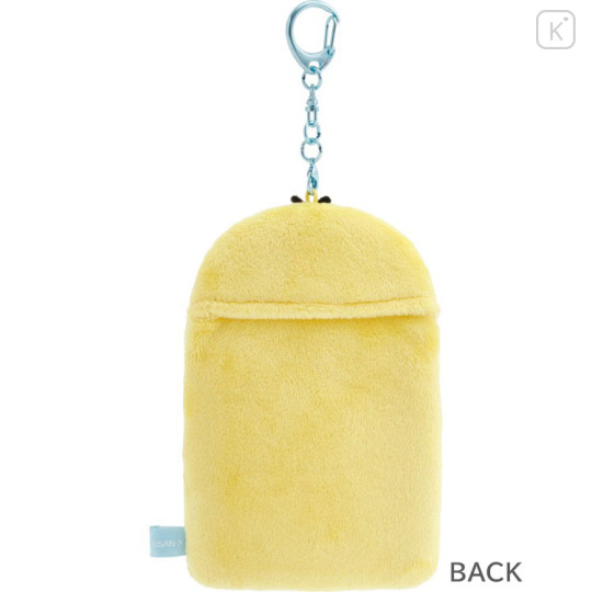 Japan San-X Fluffy Photo Keychain - Kiiroitori - 3