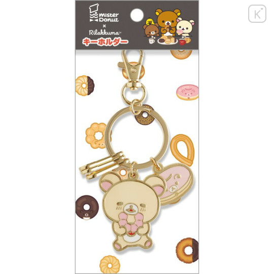 Japan San-X Mascot Smart Keychain - Korilakkuma : Mister Donut - 1