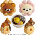 Japan San-X Secret Magnet - Rilakkuma : Mister Donut Blind Box - 1