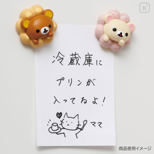 Japan San-X Secret Magnet - Rilakkuma : Mister Donut Blind Box - 3