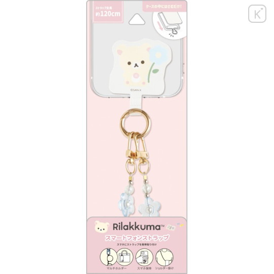 Japan San-X Smartphone Shoulder Strap - Korilakkuma : Basic Rilakkuma Flower Sparkling Bead - 1