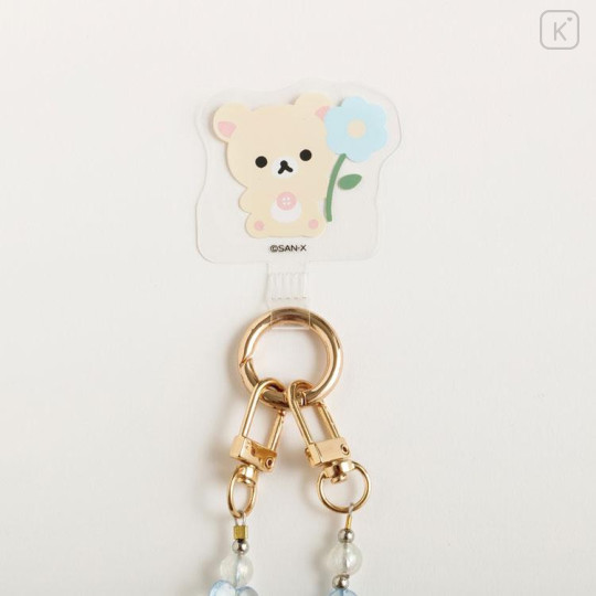 Satokuma＊ Japan San-X Mascot Plush Marche Bag - Rilakkuma | Kawaii Limited
