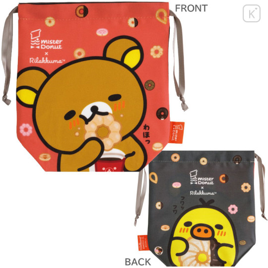Japan San-X Drawstring Bag - Kiiroitori & Rilakkuma : Mister Donut - 1