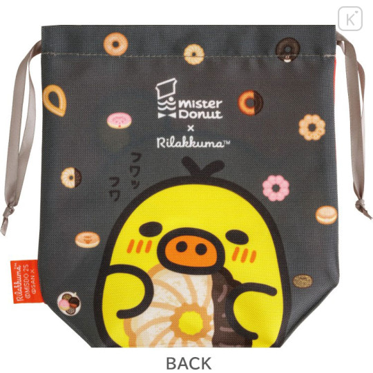 Japan San-X Drawstring Bag - Kiiroitori & Rilakkuma : Mister Donut - 3
