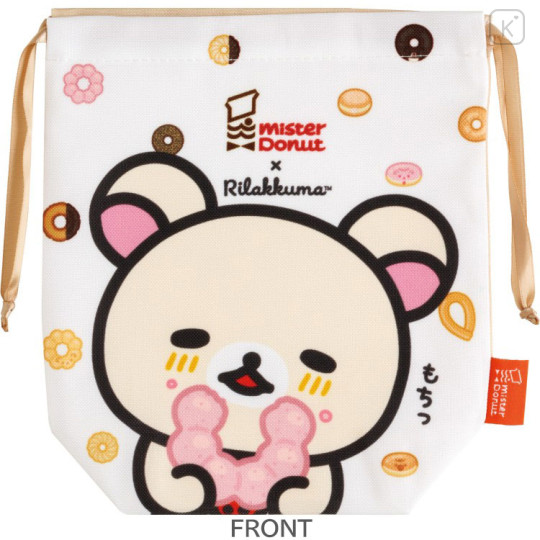 Japan San-X Drawstring Bag - Chairoikoguma & Korilakkuma : Mister Donut - 2