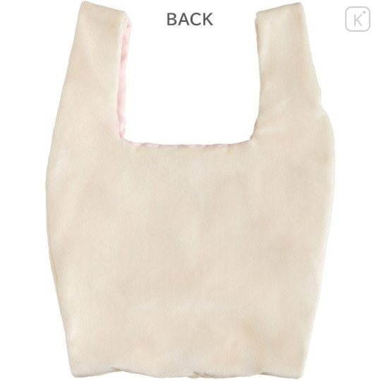 Japan San-X Mascot Plush Marche Bag - Korilakkuma - 2