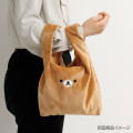 Japan San-X Mascot Plush Marche Bag - Korilakkuma - 3