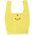 Japan San-X Mascot Plush Marche Bag - Kiiroitori - 1