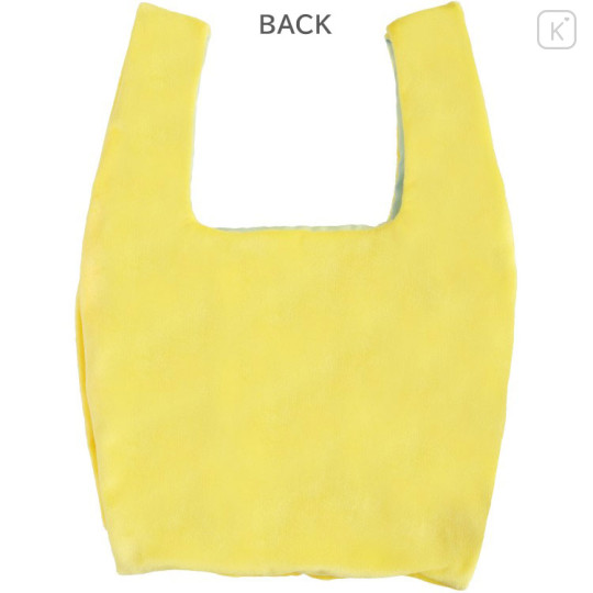 Japan San-X Mascot Plush Marche Bag - Kiiroitori - 2