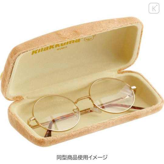 Japan San-X Plush Glasses Case - Korilakkuma - 4