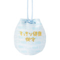 Japan Chiikawa Amulet Omamori Charm - Hachiware : Chiikawa Baby Health - 7