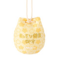 Japan Chiikawa Amulet Omamori Charm - Usagi : Chiikawa Baby Health - 7