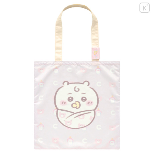 Japan Chiikawa Pocketable Eco Bag - Chiikawa : Chiikawa Baby - 5