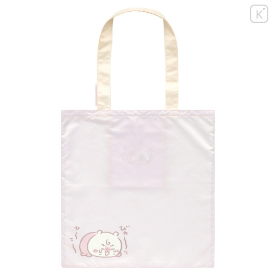 Japan Chiikawa Pocketable Eco Bag - Chiikawa : Chiikawa Baby - 6