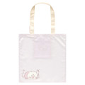 Japan Chiikawa Pocketable Eco Bag - Chiikawa : Chiikawa Baby - 6