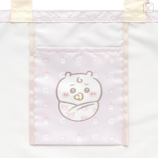 Japan Chiikawa Pocketable Eco Bag - Chiikawa : Chiikawa Baby - 7