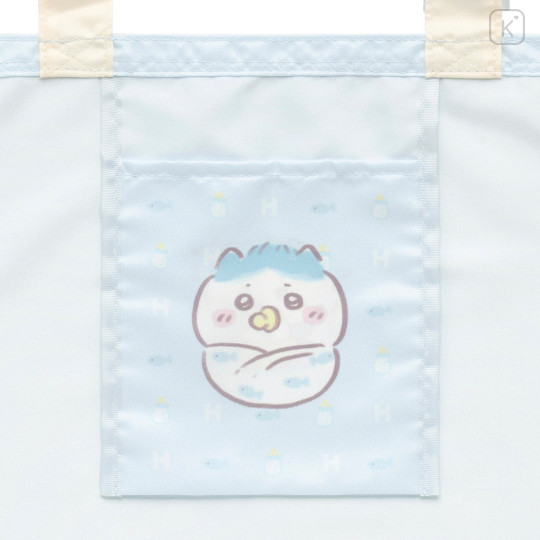 Japan Chiikawa Pocketable Eco Bag - Hachiware : Chiikawa Baby - 7