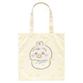 Japan Chiikawa Pocketable Eco Bag - Usagi : Chiikawa Baby - 1