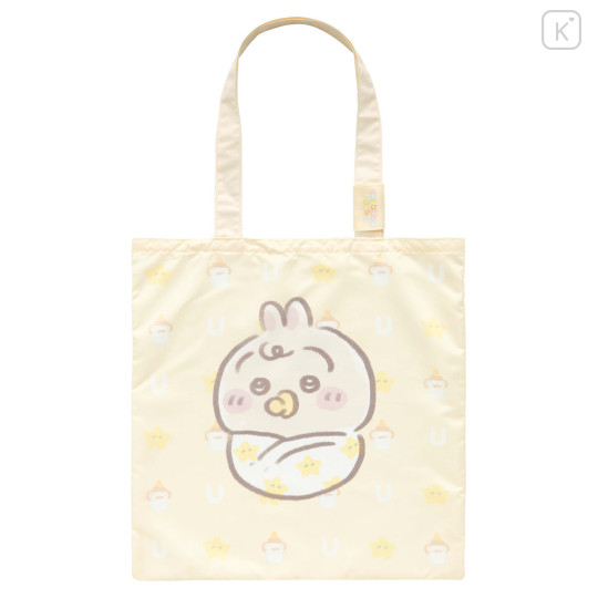 Japan Chiikawa Pocketable Eco Bag - Usagi : Chiikawa Baby - 5