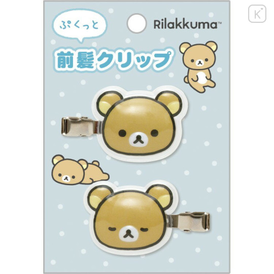 Japan San-X Acrylic Hair Clip Set - Rilakkuma : Puffy - 1