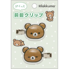 Japan San-X Acrylic Hair Clip Set - Chairoikoguma : Puffy