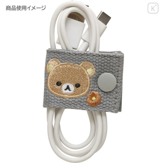 Japan San-X Cord Holder - Rilakkuma : Embroidered Grey - 3
