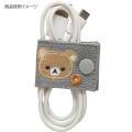 Japan San-X Cord Holder - Rilakkuma : Embroidered Grey - 3