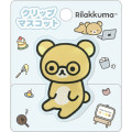 Japan San-X Acrylic Clip - Rilakkuma : Glasses - 1