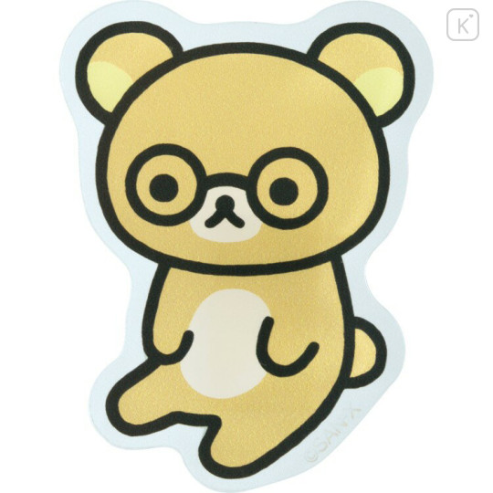 Japan San-X Acrylic Clip - Rilakkuma : Glasses - 2