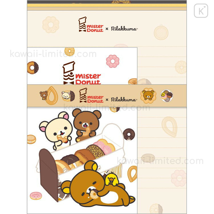 Japan San-X Letter Envelope Set - Rilakkuma : Mister Donut Friends