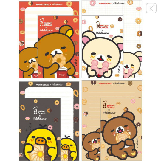 Japan San-X Letter Writing Set - Rilakkuma : Mister Donut Red - 2