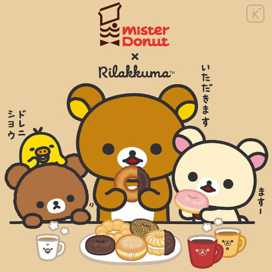 Japan San-X Letter Envelope Set - Rilakkuma : Mister Donut Red - 3