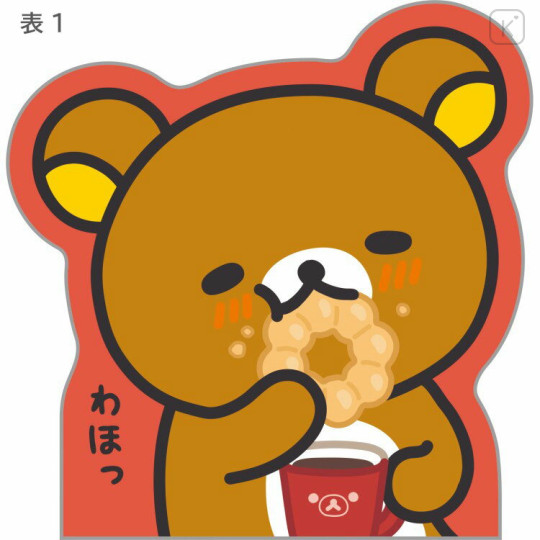 Japan San-X Die-cut Memo - Rilakkuma : Mister Donut Red - 2