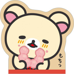 Japan San-X Die-cut Memo - Rilakkuma : Mister Donut Beige