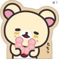 Japan San-X Die-cut Memo - Rilakkuma : Mister Donut Beige - 2