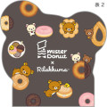Japan San-X Die-cut Memo - Rilakkuma : Mister Donut Beige - 4