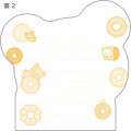 Japan San-X Die-cut Memo - Rilakkuma : Mister Donut Beige - 5