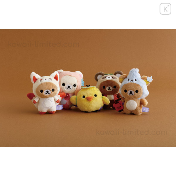Rilakkuma Plush Korilakkuma \"Magical Pumpkin Halloween\" San-X JP LTD Original