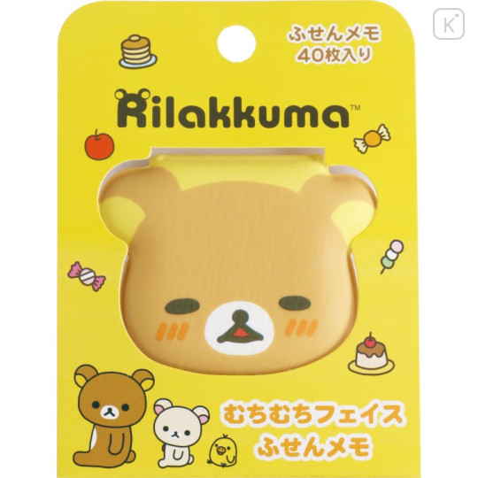 Japan San-X Sticky Notes with Squishy Cover - Rilakkuma : Blushing - 1