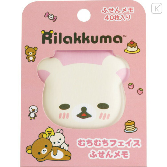 Japan San-X Sticky Notes with Squishy Cover - Korilakkuma : Blushing - 1
