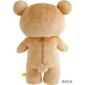 Japan San-X Plush Toy - Rilakkuma : Smile Standing - 2